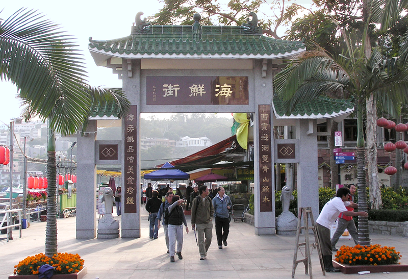 SaiKung-SeafoodStreet.png