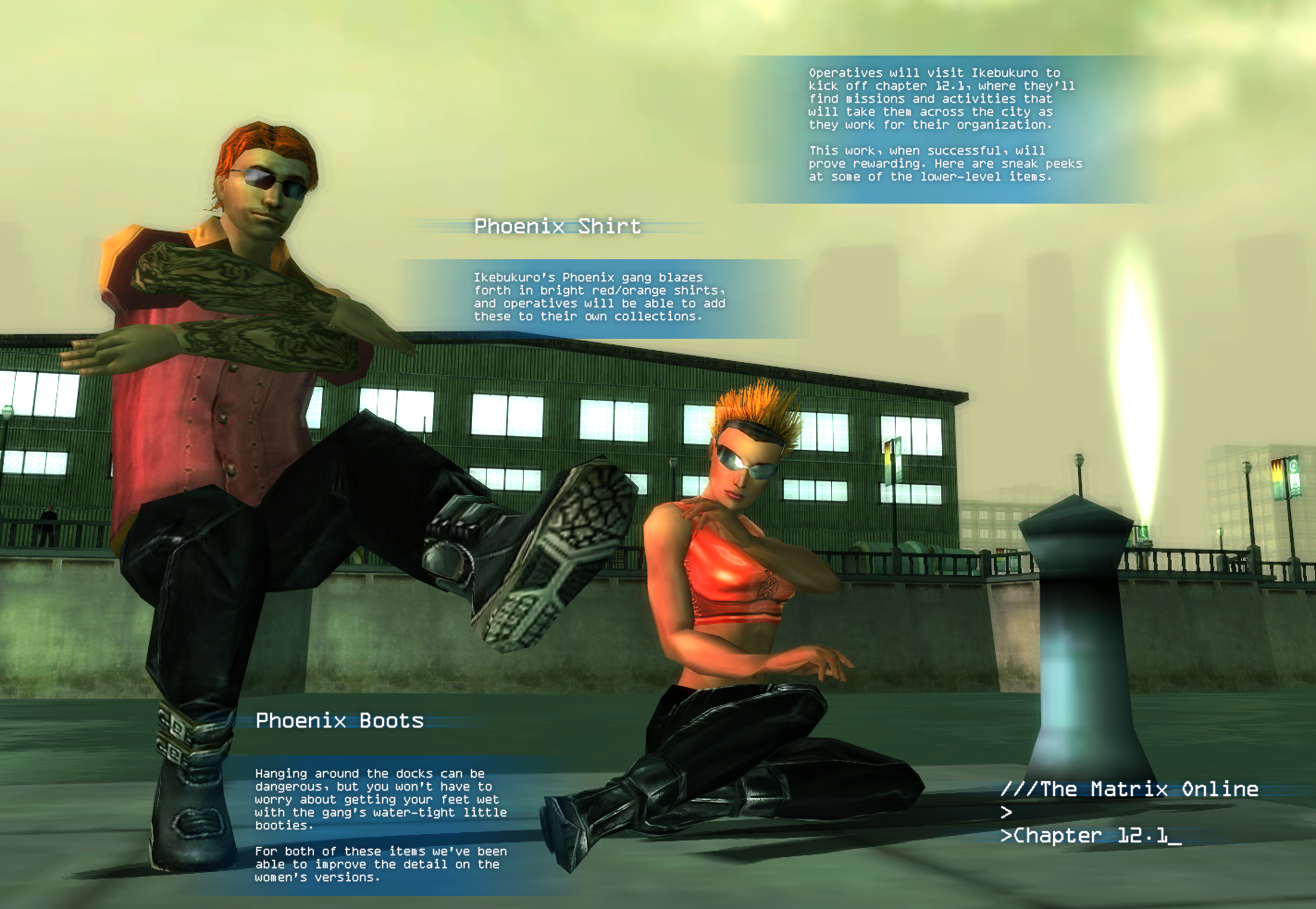 081207phoenixrp3.png